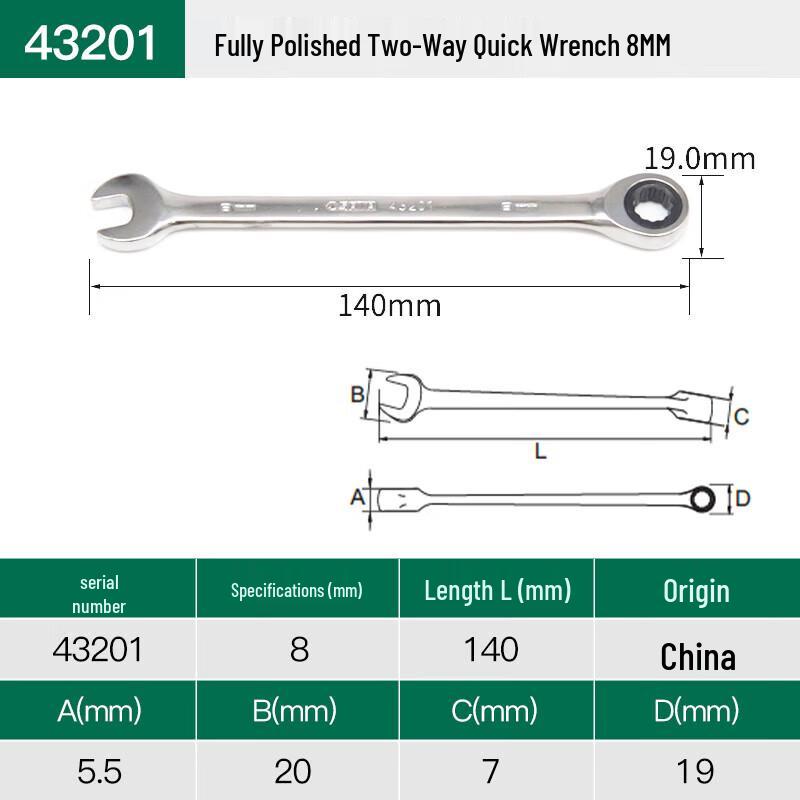 SATA 43201 Fully Polished Ratcheting Combination Wrench