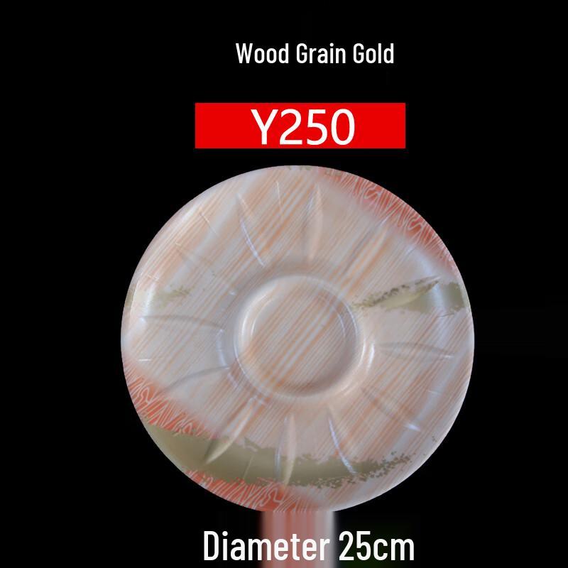 Shixun Disposable Wood Grain Serving Tray