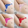Thong Women's Transparent Open Crotch Pearl Massage Erotic Panties Low Rise Hot Sexy Cutout T Pants 2201