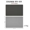 Nordic Style Simple PVC Western Food Mat Bowl Mat Thermal Insulation Mat PVC Mat Leather Double-sided Dining Mat Waterproof and Oil-proof Dining