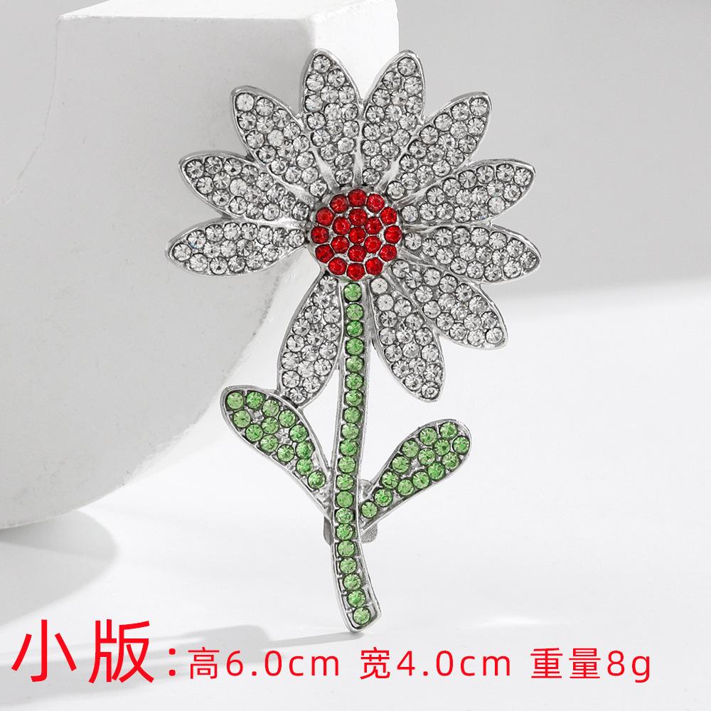 New high-end light luxury daisy brooch sunflower high-end pin jewelry brooch men s and women s clothing accessories