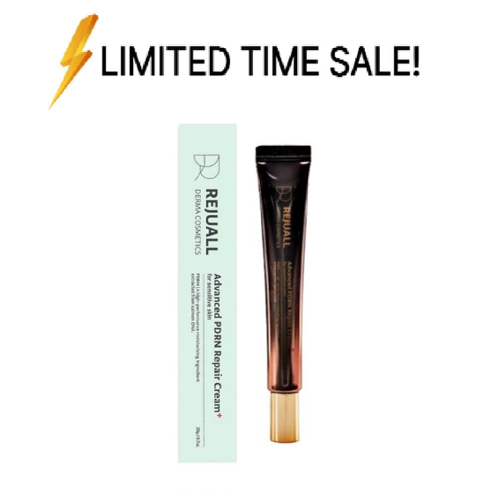 REJUALL Advanced Repair Cream 20g