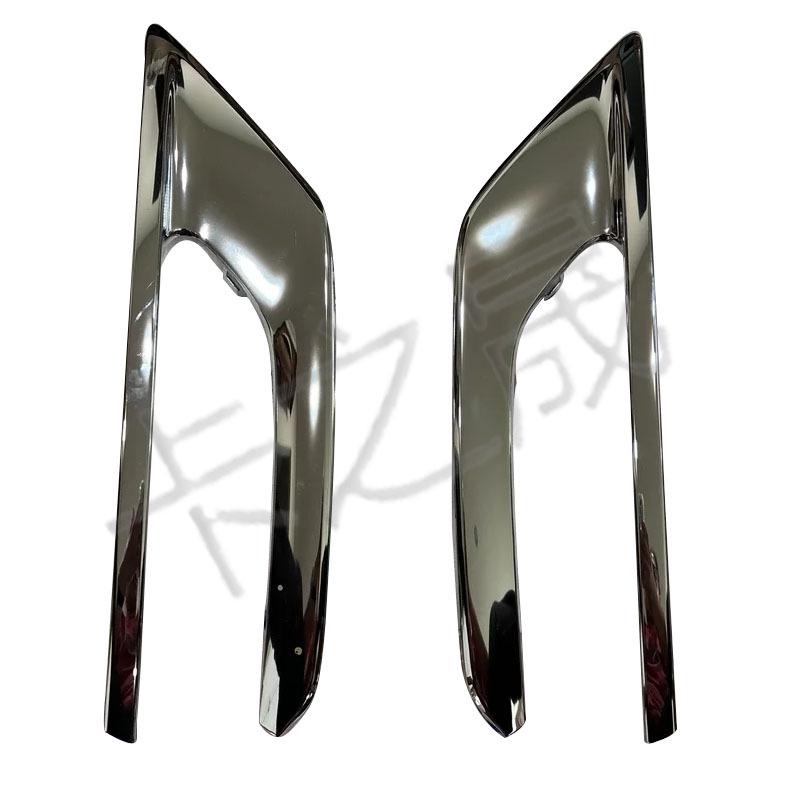 Volvo XC90 Przedni Zderzak Listwa Chromowana Światła Przeciwmgielnego