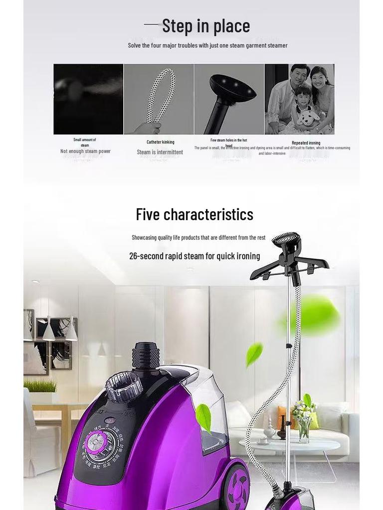 Handheld Vertical Garment Steamer - Anti-scald Folding Design, Fast Heating Electric Clothes Iron