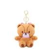 12cm Anime Cartoon KT Tiny Chum Little Cham Bear Keychain Hello Kitty Friends Plush Doll Bag Pendant Cartoon Girls Gift