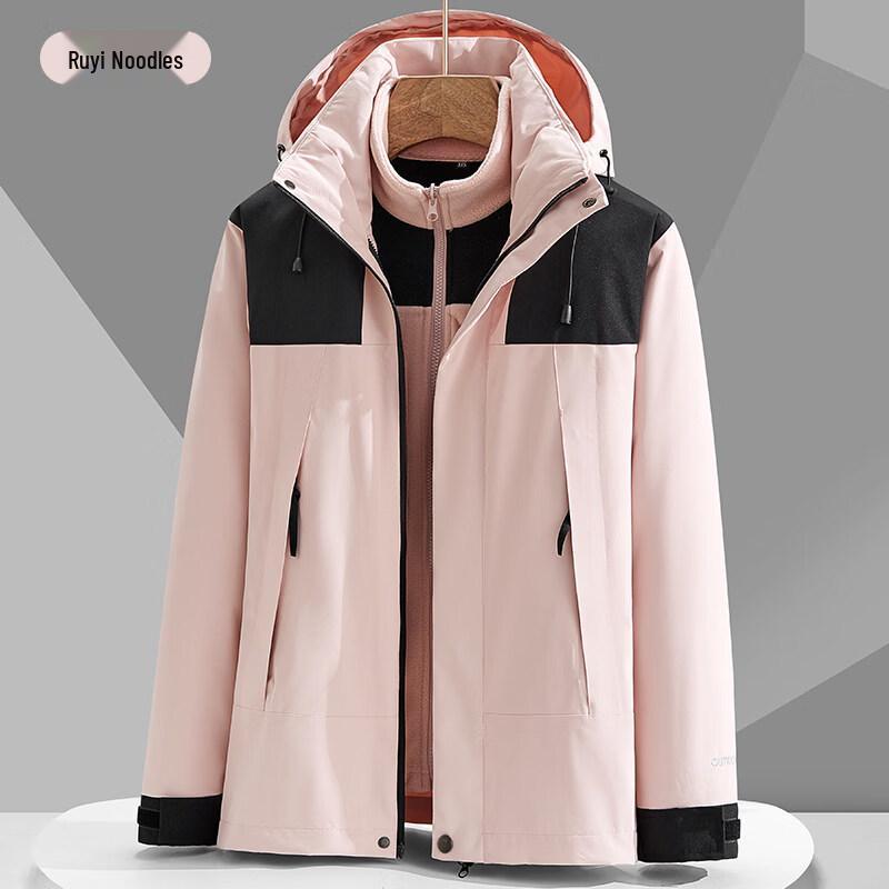 Qian Yiyang Outdoor 3-in-1 Waterproof Fleece Lined Jacket