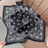 Retro mocha coffee silk scarf double crepe square scarf 111 mulberry silk high-end neck summer new silk scarf