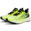 361 Blitz CQT MIRO Cushioning Slip Resistant Abrasion Resistant Low top Running Shoes Men's Yellow 672322236-4