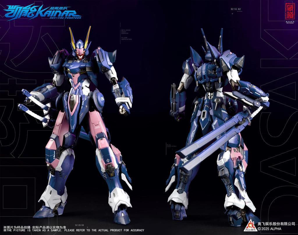 ZEN Of Collectible Super Limited Hunter CD FA 05 Dasak ABS Diecast POM Painted Movable Figure Kai-Neng & &