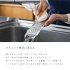 KORIN TOMITA Stainless Steel Mini Grater 18cm - Safe Design, Easy to Clean