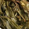 357g Xigui Old Tree Tea Cake Bright Front Spring Tea Yunnan Puerh Tea