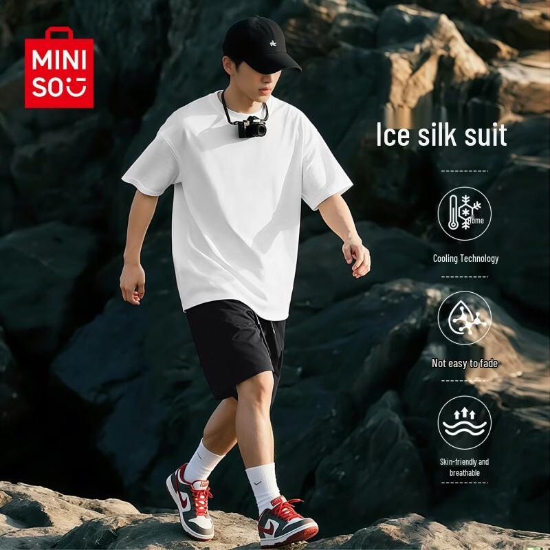 MINISO Men s Ice Silk Cooling Short Set 4XL