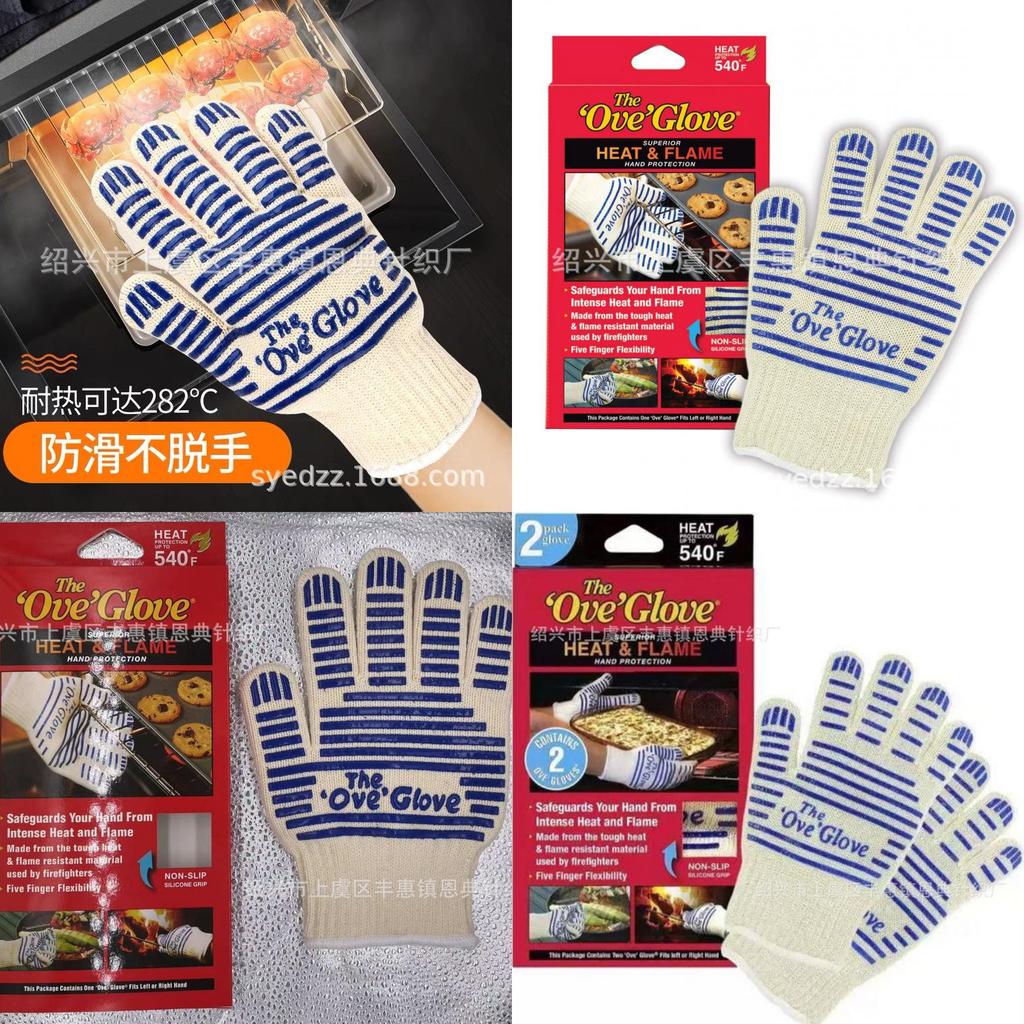 Hitzebeständige Grillhandschuhe für den Einsatz am Grill und in der Mikrowelle