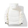 Unisex Stylish Hooded Down Jacket - Inspired by Iconic Duck Style, 85% White Duck Down
