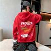 Kids Hooded Sweatshirt Autumn Winter, Skateboard Letter Print On Back, Unisex Pullover Hoodie Casual Warm To