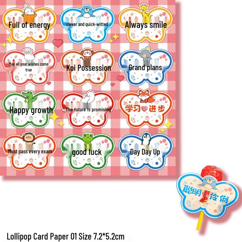 Welcome New Students: Back to School Lollipop Card - Classroom Decoration & Motivational Insert