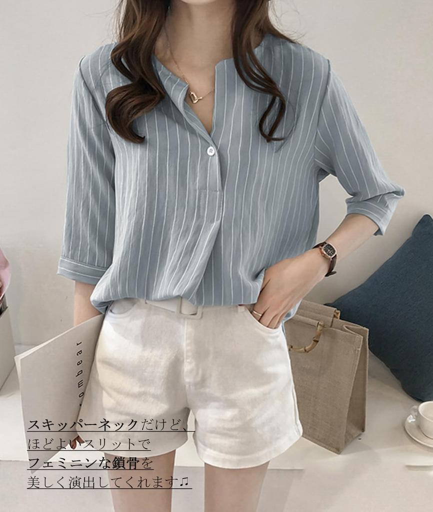 Sueeya Short Loose Summer [Sueeya] Shirt, Women's Blouse, Striped, Sleeve, Skipper, Slit, Fit, Slimming, Stylish, Cute, Versatile, Work, Casual,