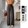 Womens Herringbone Wool Blend Wide Leg Trousers High Waist Straight Cut Casual Pants 2026