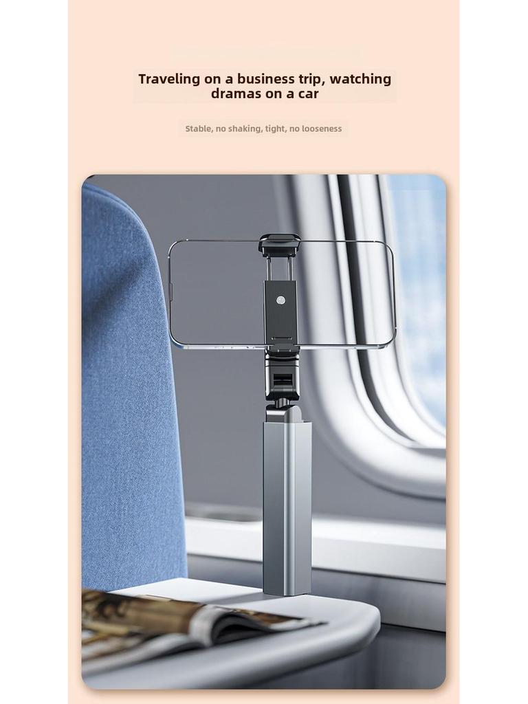 Portable Aluminum Alloy Phone Holder for Travel and Home – Foldable, Rotatable, and Telescopic Design for Airplane and High-Speed Rail Use.