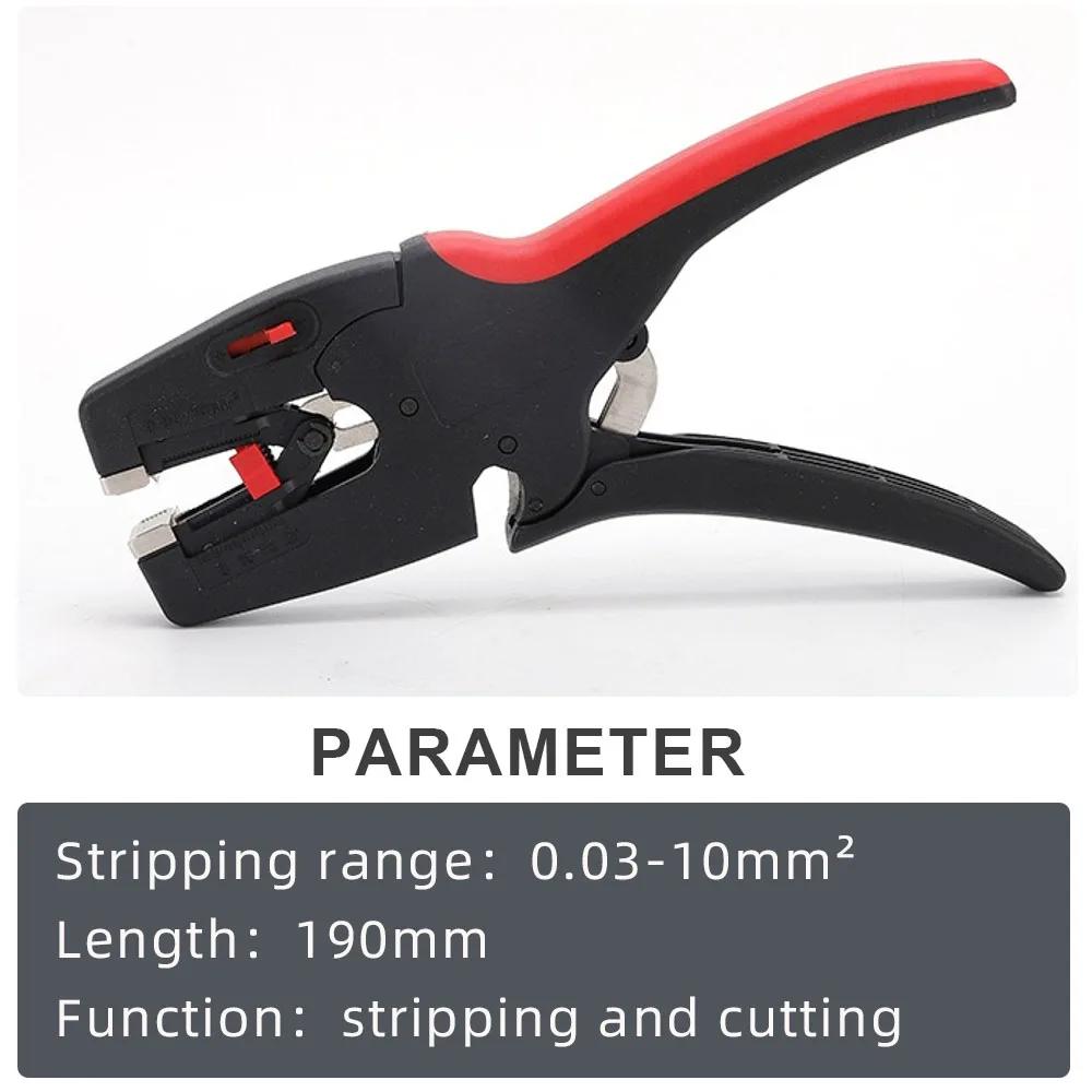 2-in-1 Automatic Wire Stripper & Cutter - Steel Tool for 0.03-10mm² (AWG 22-10) Electrical Wiring (Durable, Easy to Use)