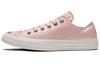 Chuck Taylor All Star Parkway Floral 'White Pink' Women's 561664C