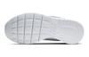 Nike Tanjun White/Green GS CZ3586-103