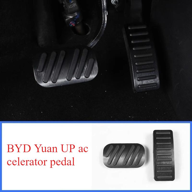 Car Accelerator Footrest Pedal Brake Clutch Pad Accessories For BYD Yuan up accelerator pedal dedicated BYD Yuan