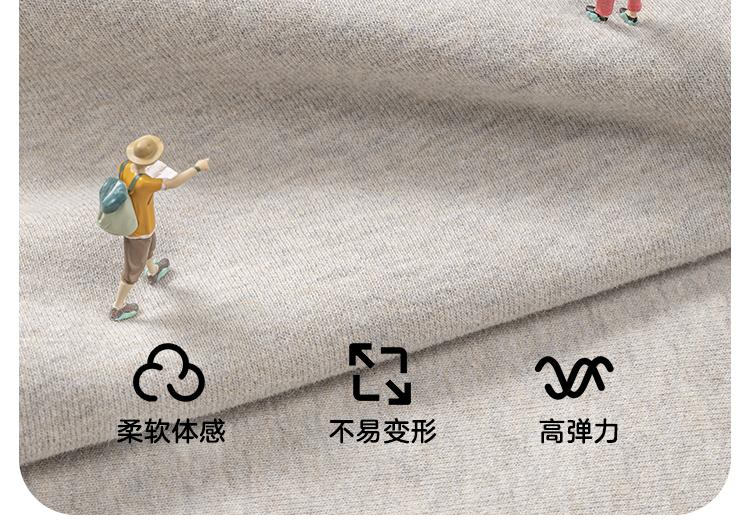 Yingbolun Girls' Autumn and Winter Underwear Set