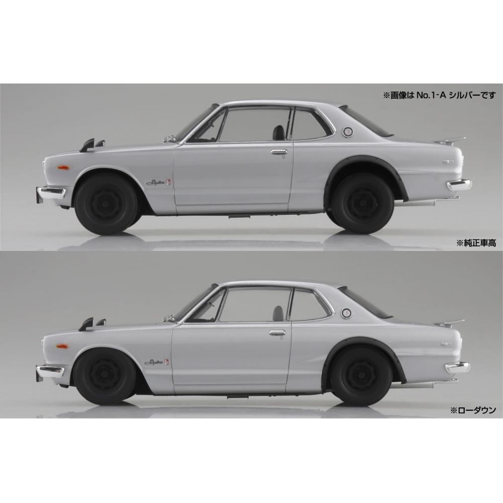 AOSHIMA Bunka Kyozaisha 124 Rakupla Snap Car Series KPGC10 Skyline HT 2000GT-R 1970 Red Color-coded Plastic Model 01-RE