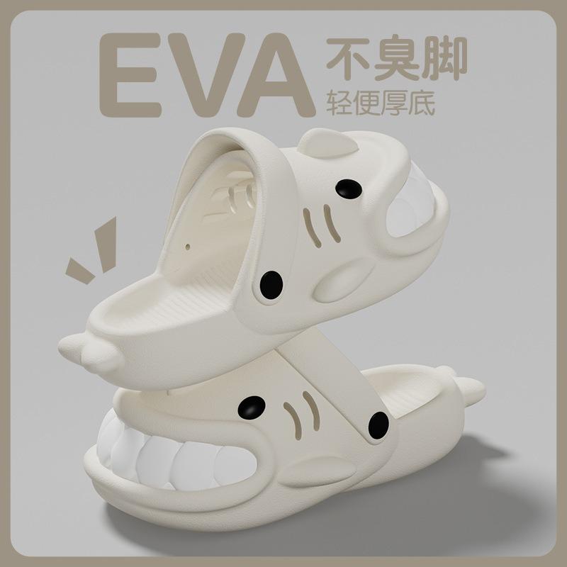 Children's Hole Shoes Summer Boys Cartoon Shark Household Indoor Soft Sole Parent-child Family of Three Outdoor Beach Drag