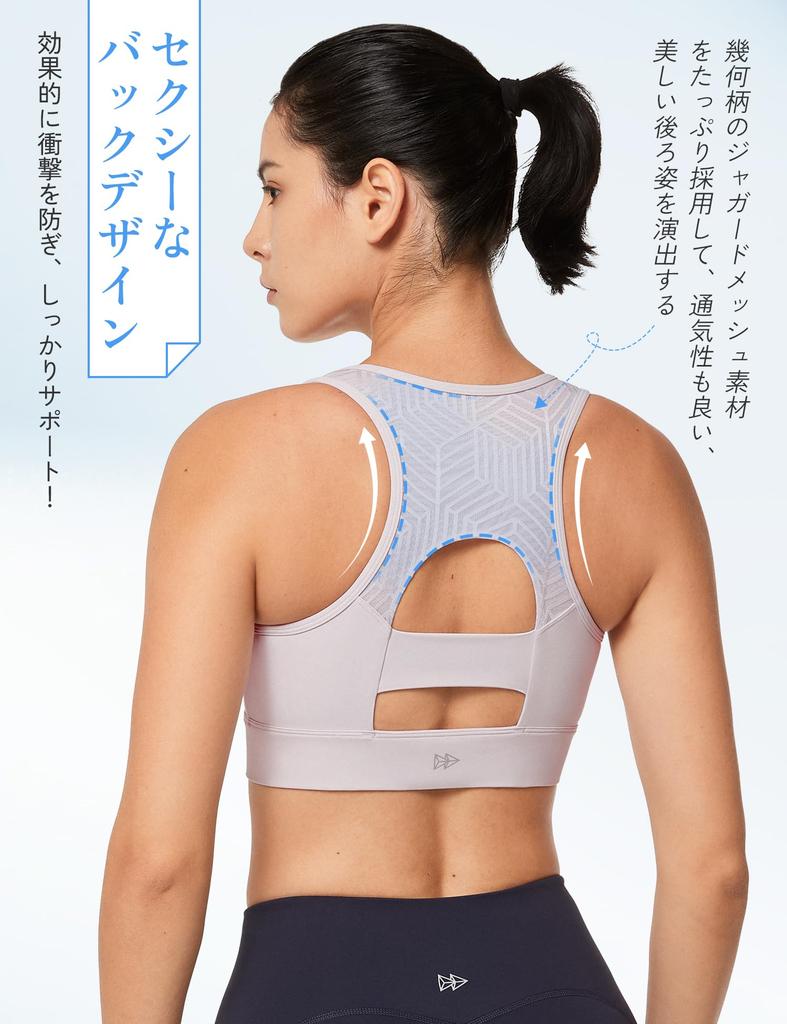 Yvette Wireless Sports Fitted Size M Pink Women's Bra, Mesh, Stylish, Moisture-Wicking, Quick-Drying, Cup, Plus,