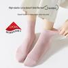 Women's Summer Cotton Mesh Mid-Calf Socks - Sweat-Absorbent, Odor-Resistant, Breathable, Non-Slip, Boneless, White.