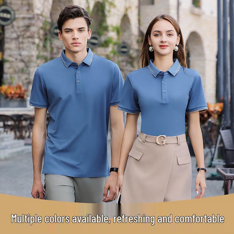 Men's Casual Breathable Short Sleeve Polo Shirt