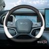 Leather Car Steering Wheel Cover for BYD Dolphin Mini King Song Plus Seagull Interior Accessories  2024 2025 2026