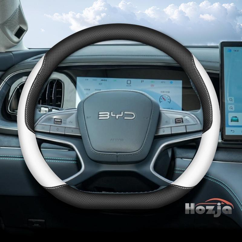 Leather Car Steering Wheel Cover for BYD Dolphin Mini King Song Plus Seagull Interior Accessories 2024 2025 2026