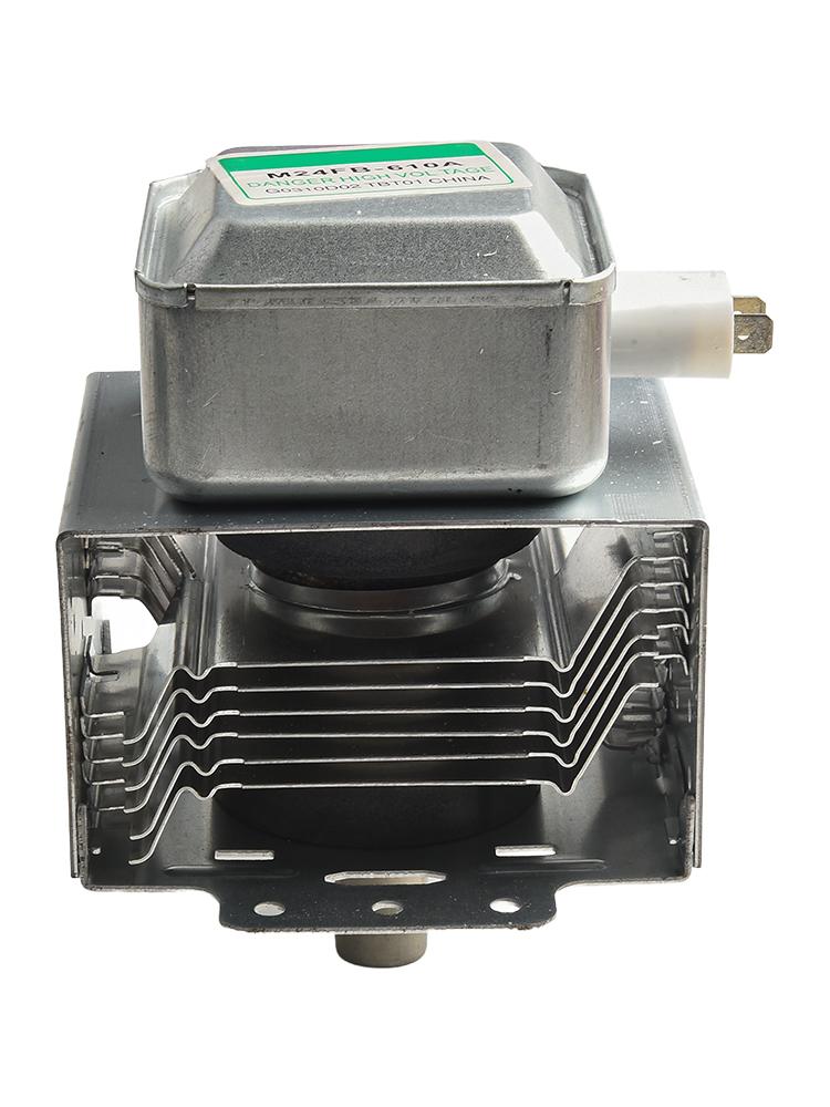 1pcs Microwave Oven Magnetron For Galanz Mcrowave Oven Parts, M24FB-610A Magnetron 2M219 2M253J 11.5cm×3.5cm Metal Silver Tools