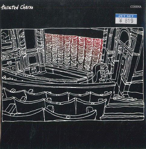 

7inch Record TWISTED CHARM Cinema Boring Lifestyles South C BEC5772089 BECAUSE MUSIC 200 France Rock Used