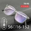 Ultra-light Fashion TR90 Glasses Frame Flexible Pure Titanium Myopia Optical Eyeglasses Frame Men