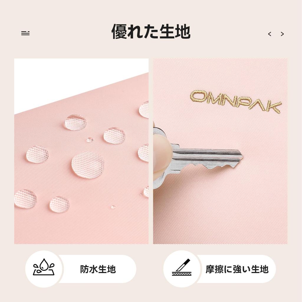 Omnpak Pink Cosmetic Large Lightweight Full with Freestanding Makes a Great Gift Pouch, Capacity, Water-Repellent, (125g), Two-Way Zipper, 180°