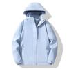 Men Women 3-in-1 Winter Outdoor Jacket With Removable Fleece Liner Windproof Waterproof Hooded Parka Hiking Camping Skiing