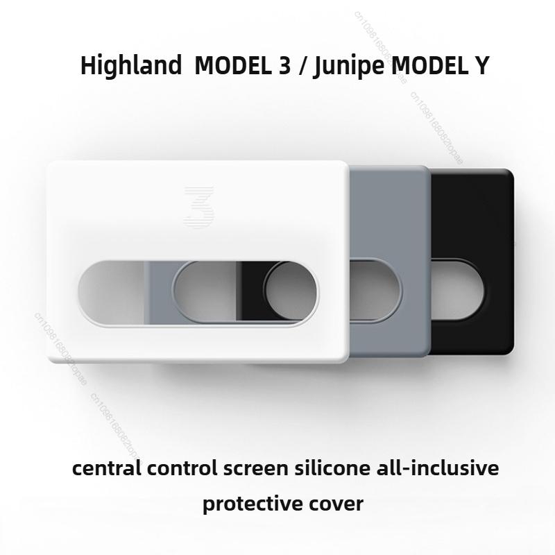 Car Silicone Screen Case Tesla Highland Model 3/Juniper  Model Y All Inclusive Protection Frame Accessories
