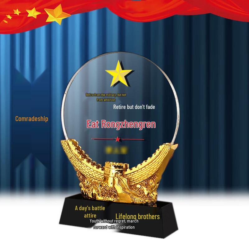 Wooden Military Veteran Commemorative Gift Ornament