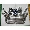 2.5" Inch Turbo Intercooler Piping Aluminum w/U Pipe Silicone Coupler Clamp Kit