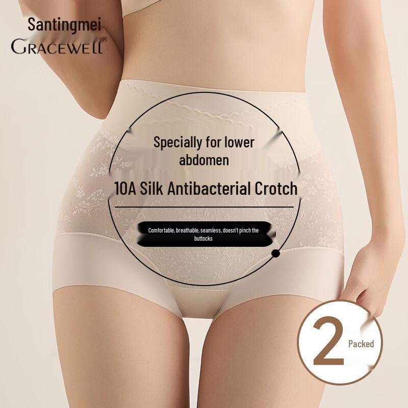 Tingmei High-Waist Tummy Control Seamless Underwear L