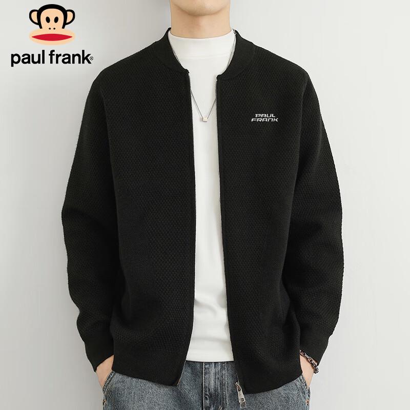 Paul Frank Men's Warm Baseball Collar Knit Cardigan