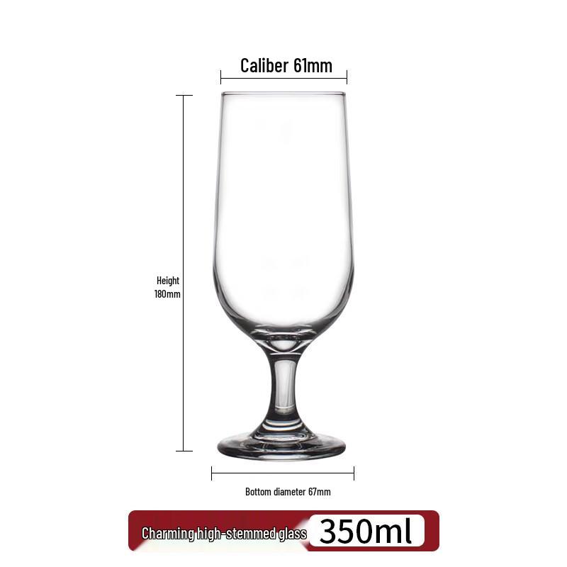 Chuyi Qi 350ml Multi-functional Glass Goblets (Set of 50)