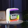 Wireless Charging Speaker Alarm Clock with Colorful Atmosphere Light G-shaped Multi-functional Bluetooth-compatible Desk Lamp Speaker