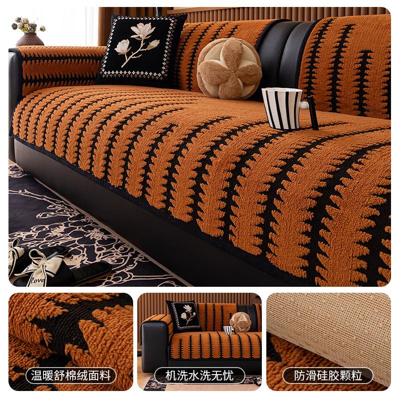 Herbst- und Winterplüsch-Sofakissen, verdickt, rutschfest, einfaches Sofasitzkissen, hochwertiger Stoff, Sitzkissenbezugstoff