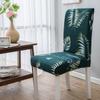 High Elastic Household Chair Cover One-piece Dining Table Chair Cover Chair Cover Fabric Four Seasons