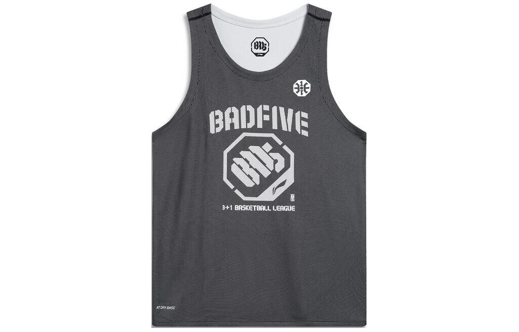 Li Ning Badfive Basketball Jersey Men s Black AAYT085-1 L